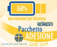 Pacchetto Adesione 2018