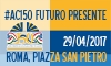 #AC150 Futuro Presente